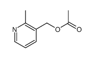 (2-methylpyridin-3-yl)methyl acetate Structure