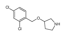 3-((2,4-Dichlorobenzyl)oxy)pyrrolidine结构式