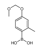 (4-(Methoxymethoxy)-2-methylphenyl)boronic acid Structure