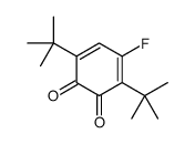 129246-73-7 structure