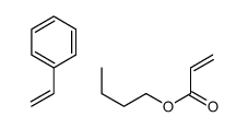 25767-47-9结构式