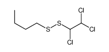 4560-93-4结构式