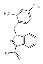 希尼达明结构式