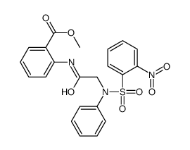 5633-73-8结构式