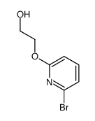 61463-67-0结构式