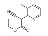 ethyl 2-cyano-2-(3-Methylpyridin-2-yl)acetate图片