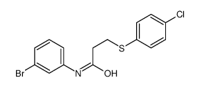 6217-69-2结构式