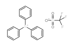 三苯基硫三氟甲烷磺酸盐结构式