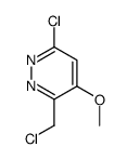 6-CHLORO-3-CHLOROMETHYL-4-METHOXYPYRIDAZINE Structure