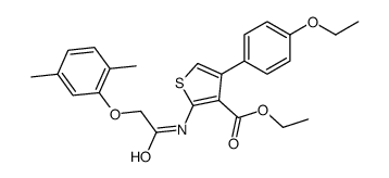 6876-63-7 structure