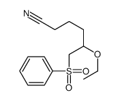 88112-44-1 structure