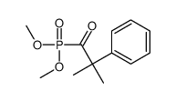 89187-60-0结构式