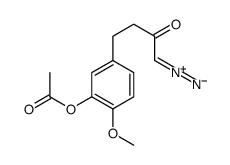 4-(3-acetyloxy-4-methoxyphenyl)-1-diazoniobut-1-en-2-olate Structure