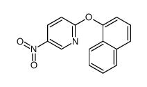 98709-12-7结构式