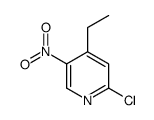 2-chloro-4-ethyl-5-nitropyridine结构式