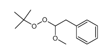 104367-58-0 structure