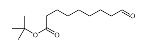 tert-butyl 9-oxononanoate结构式