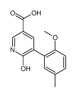 1261963-57-8 structure