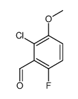 149949-29-1结构式