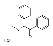 1633-40-5 structure