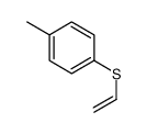 16336-54-2结构式