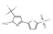 2-[1-甲基-3-(三氟甲基)吡唑-5-基]噻吩-5-磺酰氯结构式