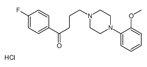 17160-71-3结构式