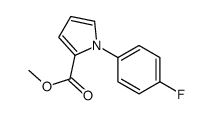 methyl 1-(4-fluorophenyl)pyrrole-2-carboxylate结构式