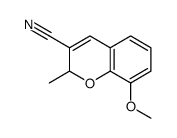 57543-74-5 structure