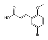 (E)-3-(5-bromo-2-methoxyphenyl)acrylic acid结构式