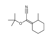 62114-98-1结构式