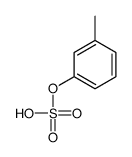 二叔丁基多硫化物结构式