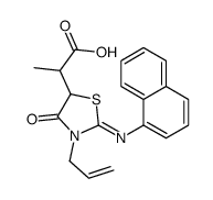 7062-74-0结构式