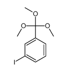 72525-29-2结构式