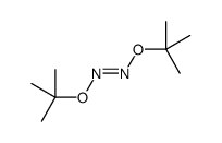 trans-Di-tert-butylhyponitrite结构式