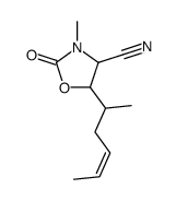 84926-84-1 structure