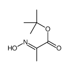 90049-07-3 structure