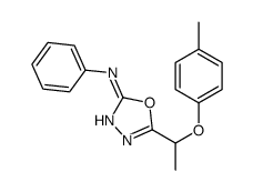 90300-05-3 structure