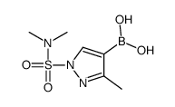 [1-(dimethylsulfamoyl)-3-methylpyrazol-4-yl]boronic acid结构式