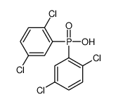 109817-47-2 structure