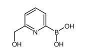 1207749-62-9 structure