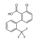 1261786-21-3结构式