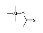 13247-83-1 structure