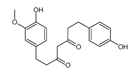 四氢脱甲氧基二阿魏酰甲烷结构式