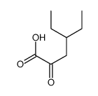 4-Ethyl-2-oxohexanoic acid结构式