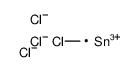 trichloro(chloromethyl)stannane结构式