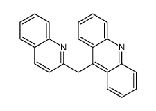 9-(quinolin-2-ylmethyl)acridine结构式