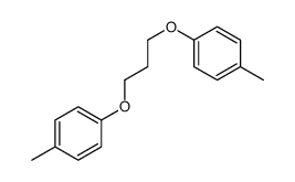 3722-64-3结构式