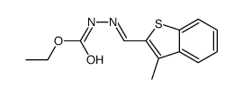 2-甲基哌啶-3-醇结构式