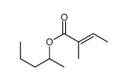 63473-51-8结构式